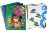 Coleção ZIG ZIG ZAA Matemática - Educação Infantil